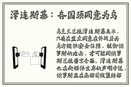 苏畅我回来了