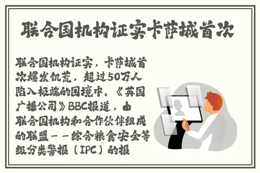 莞式一阳吞三阴是什么意思啊