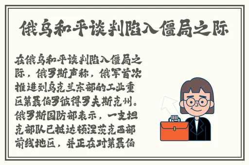 人马一级要多久人马
