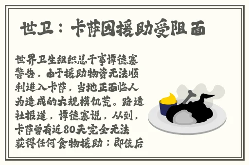 亚洲精华液一区二区三区