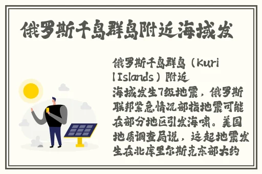 免费做运动扑克网站大全