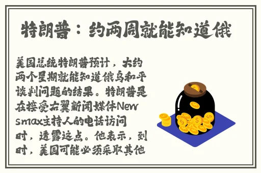试看一分钟禁止18