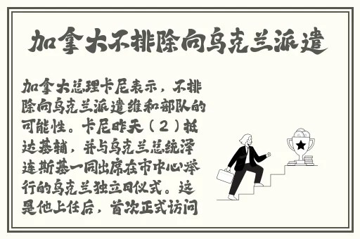 三年片免费观看国语