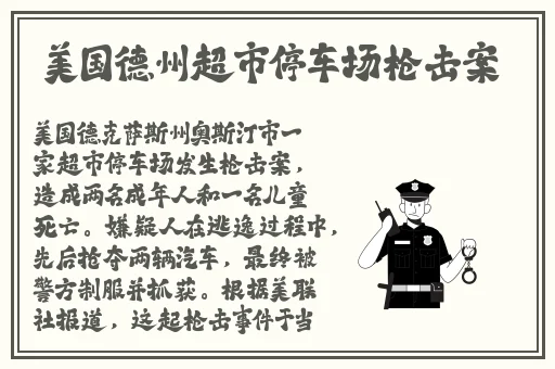 小日子的电影在线观看免费
