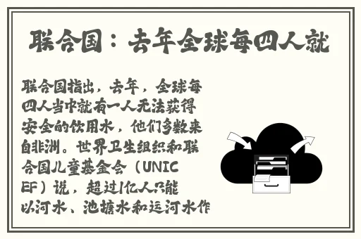 一个吃过我**一个舔