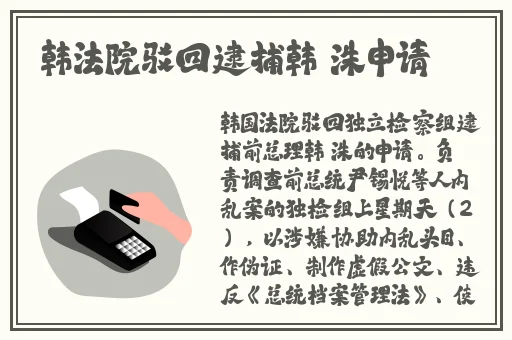 万篇长征-黑料不打烊在线