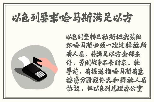 7x7x7x7x7任意槽2023免费