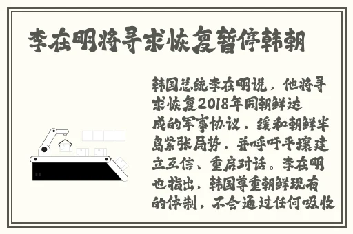 中国14may18_XXXXXLmedjyf